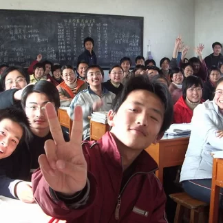 Geopolitics and China’s Philosophy and Social Sciences