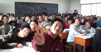 Geopolitics and China’s Philosophy and Social Sciences